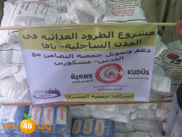 jjam3ia trod tdamon 724 (12).JPG